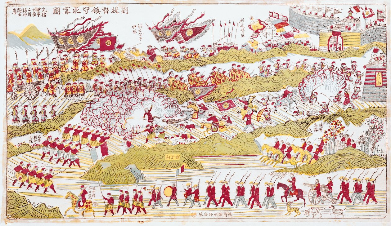 Liou torjui ranskalaisia Bach Ninhissä Ranskan ja Kiinan sodan aikana 1885, 1885-89 tekijältä Chinese School