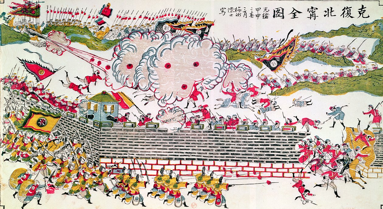 Kiinalaiset valtasivat Bac Ninhin takaisin Ranskan ja Kiinan välisen sodan aikana 1885, 1885-89 tekijältä Chinese School