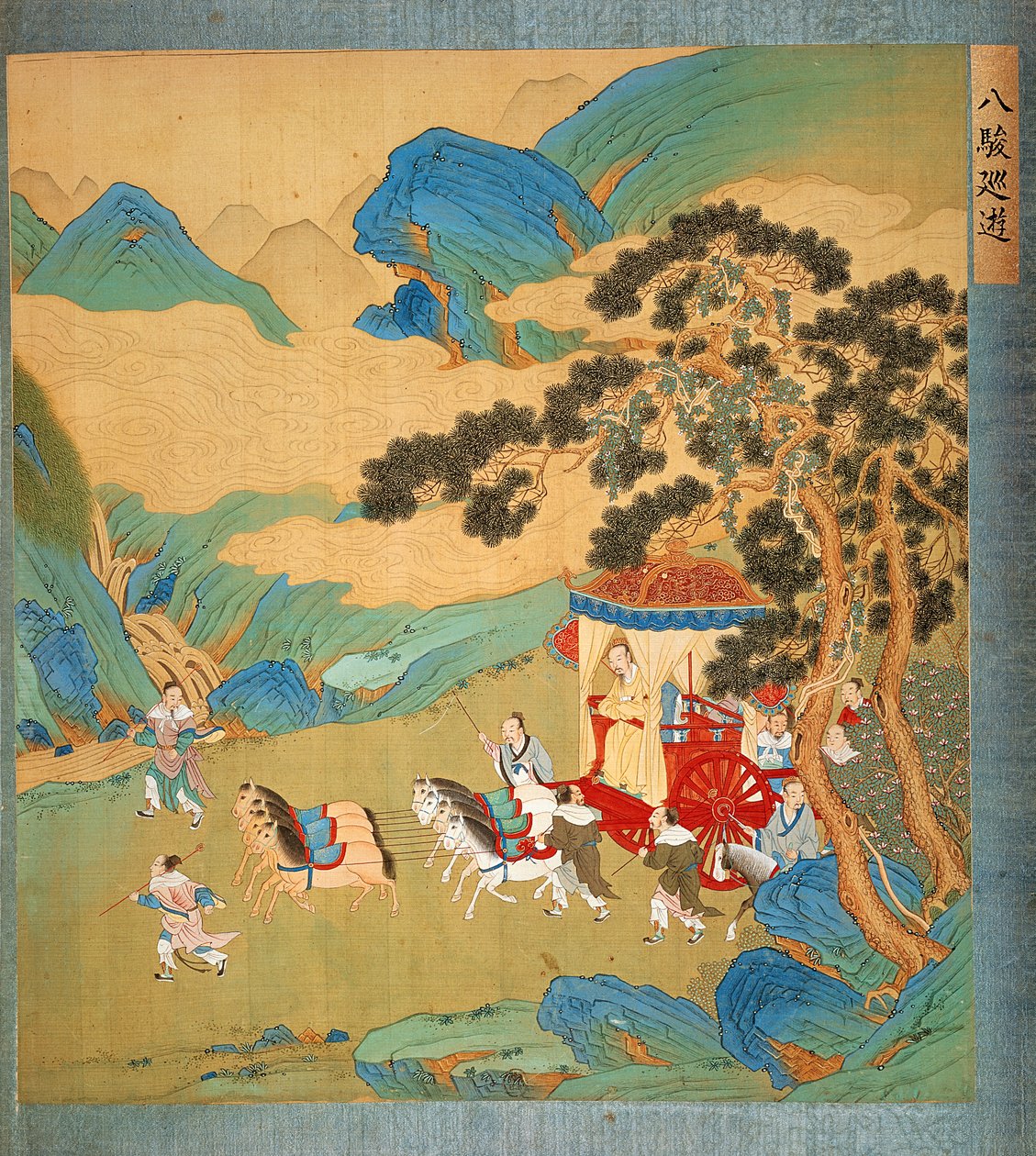 Chou-dynastian keisari Mu Wang (n. 985–907 eKr.) vaunuissaan Kiinan keisarien historiasta (väri silkillä) tekijältä Chinese School