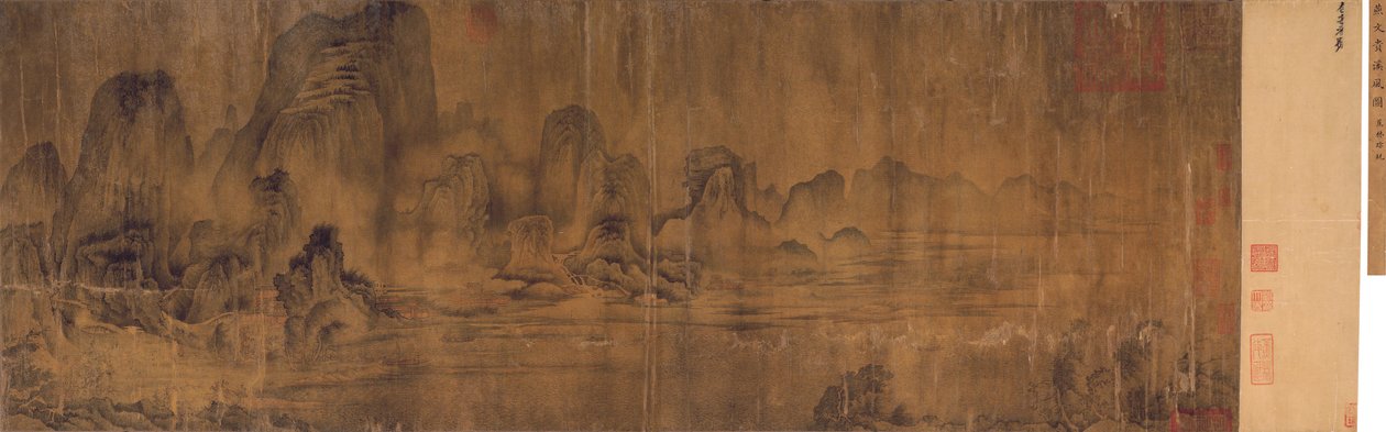 Tuulia pitkin vuoristopuroa, käsirulla tekijältä Chinese School