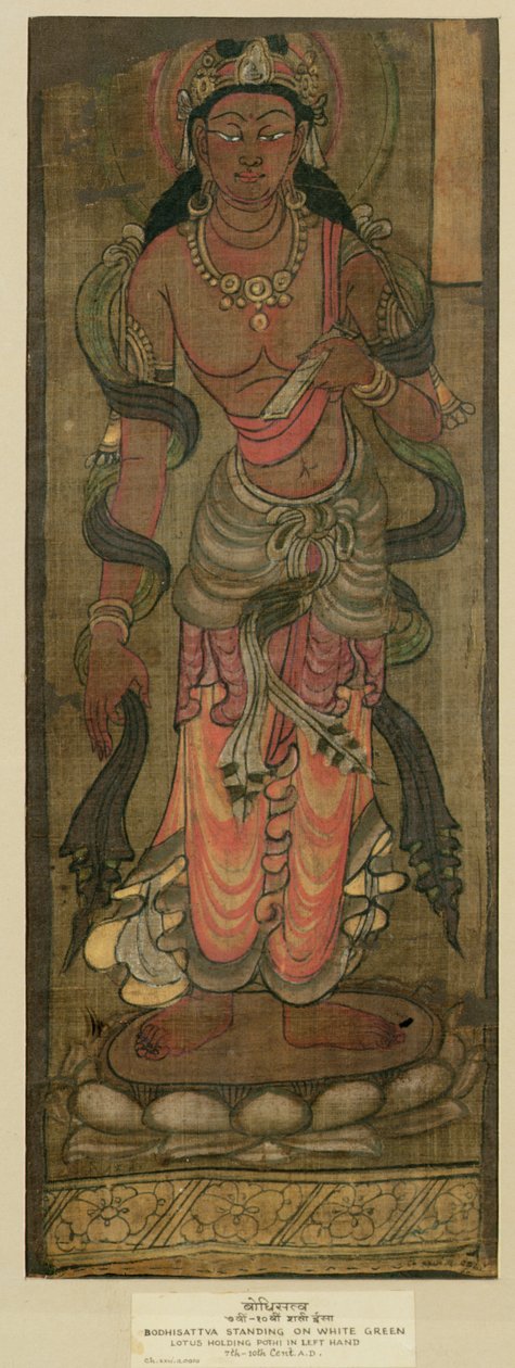 Ch.XXVI.a0100 Bodhisattva Manjusri, Tunhuang, 7.-8. vuosisata (kangasmaali silkille) tekijältä Chinese School