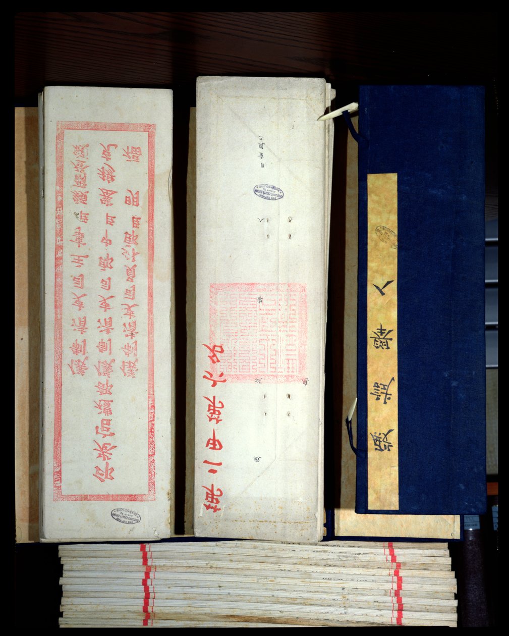 Kiinan koearkit (muste paperille) tekijältä Chinese School