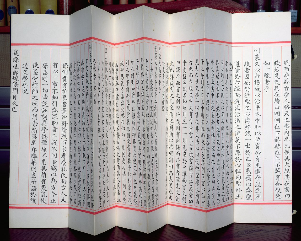 kiinalaiset koepaperit (muste paperille) tekijältä Chinese School