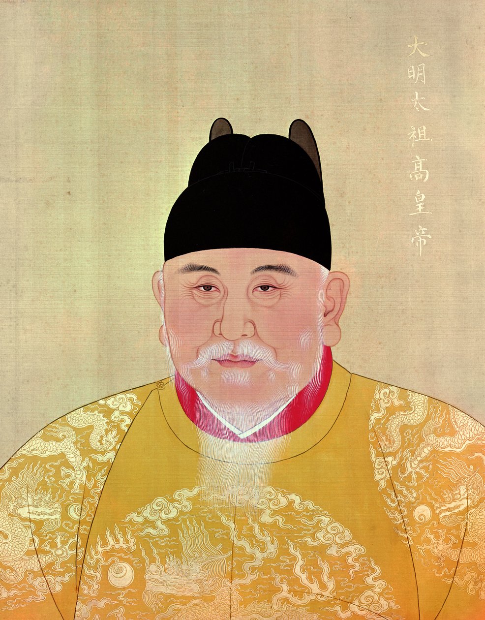 Keisari Chu Yuan-Chang (1328-98) Ming-dynastian perustaja (kynä, muste ja läpinäkymätön akvarelli paperilla) tekijältä Chinese School