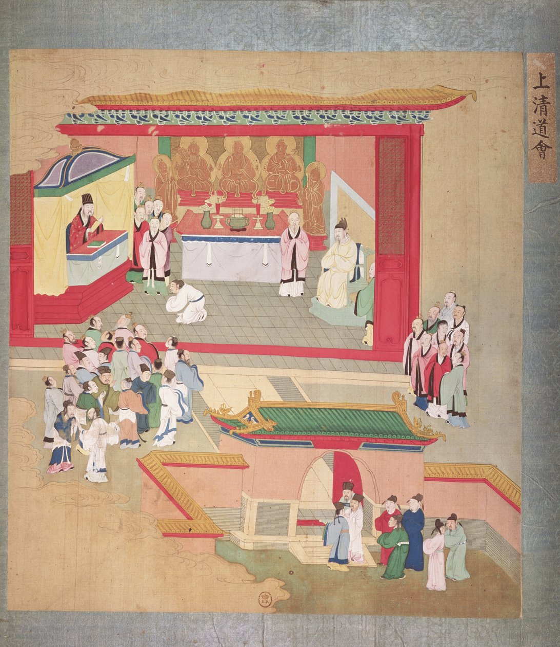 Keisari Hui Tsung (r.1100-26) harjoittelee buddhalaisen lahkon Tao-Seen kanssa Kiinan keisarien historiasta (väri silkillä) tekijältä Chinese School
