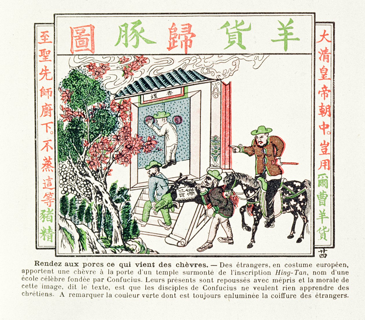 Eurooppalaiset ulkomaalaiset Kungfutsen temppelin portilla – heidän lahjansa vuohen hylätään halveksuen, 1891 tekijältä Chinese School