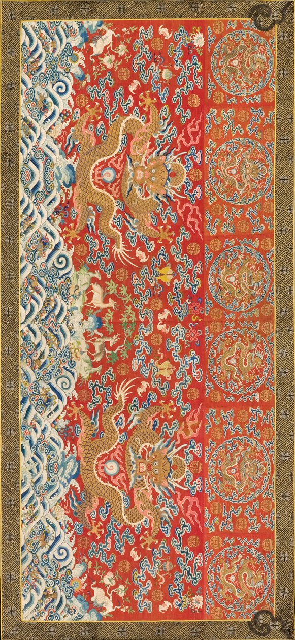 Riippuva (lohikäärmekuvioinen), 1736-95 (silkki) tekijältä Chinese School