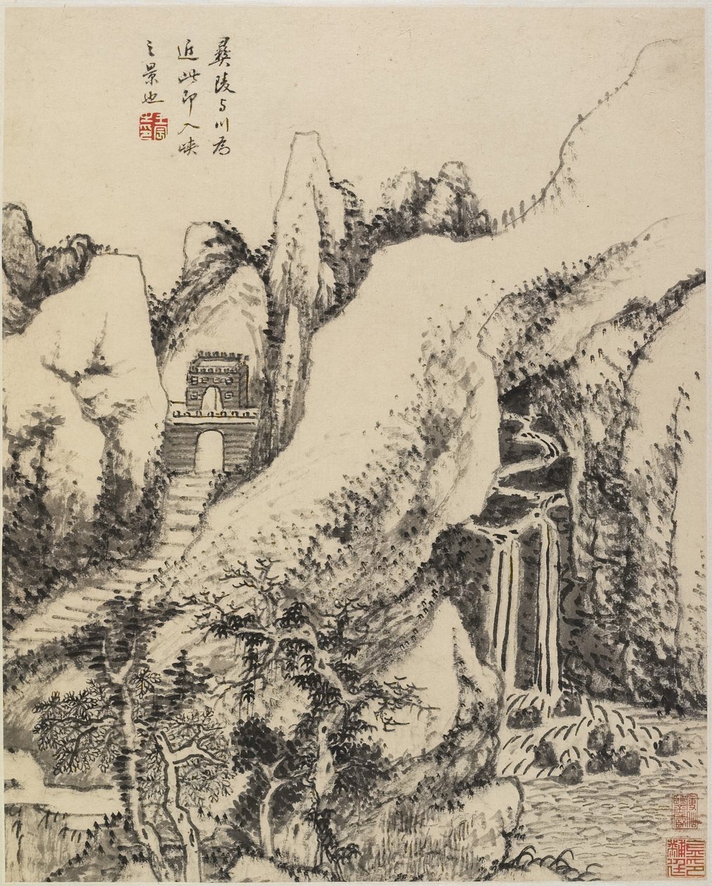 Vaaka (muste paperille) tekijältä Chinese School