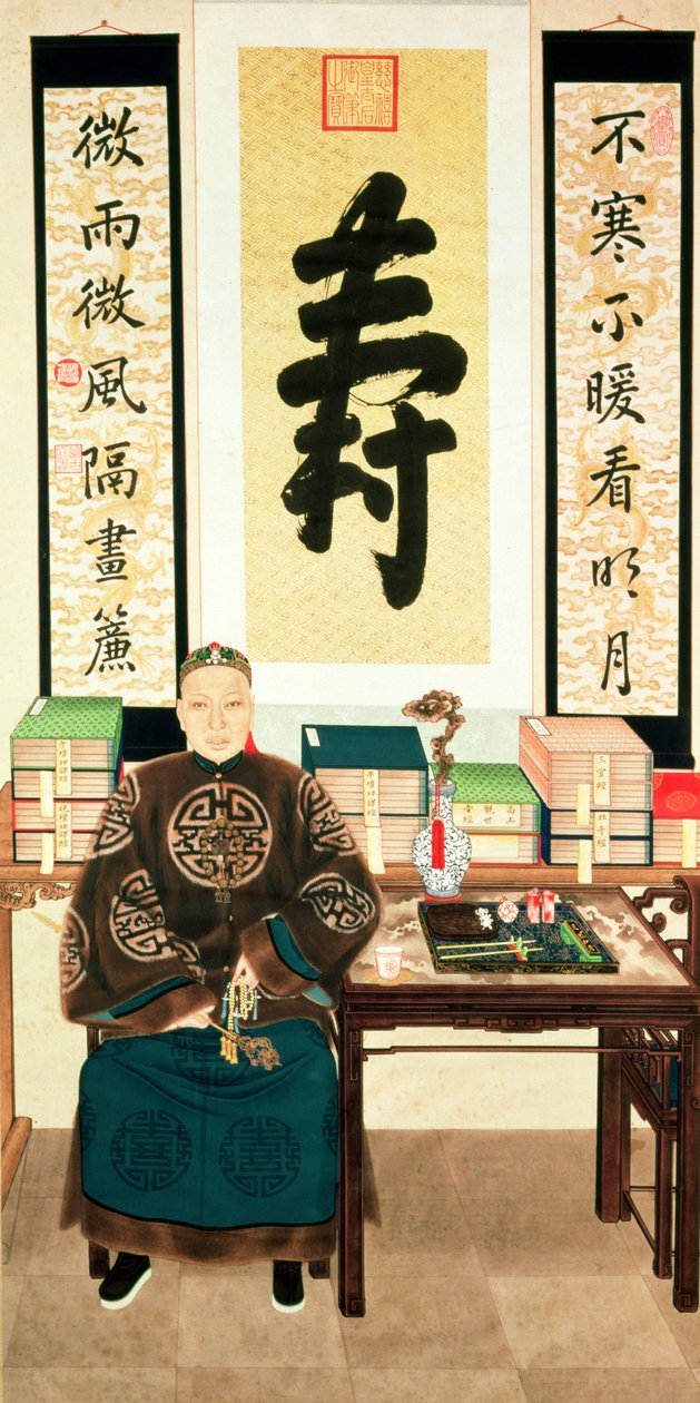 Li-Lieu Yingin, keisarinna Tzu-Hsisin suuren eunukin muotokuva, 1800-luvun loppu tekijältä Chinese School