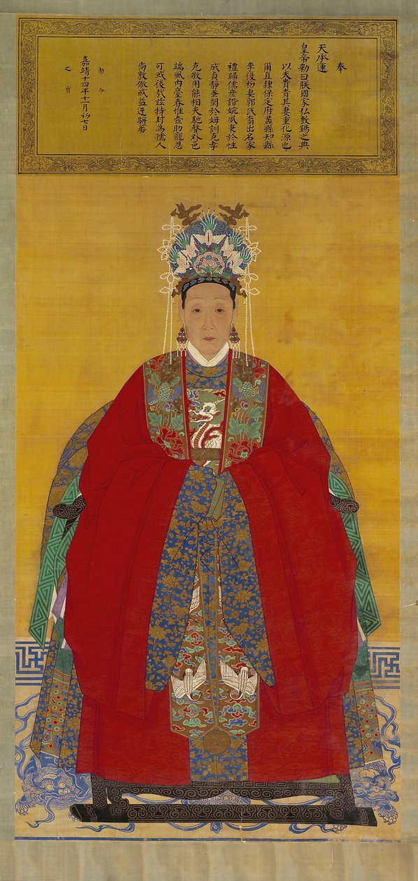 Madame Li:n muotokuva, 1535 (muste ja väri silkkiriippuvassa käärössä) tekijältä Chinese School