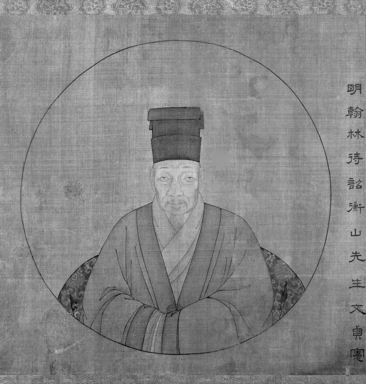 Wen Zhengmingin muotokuva, myöhään Ming-alkuajan Qing-dynastia, 1600-luku tekijältä Chinese School