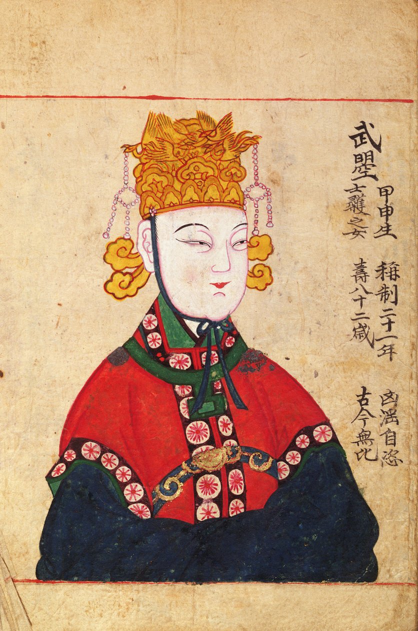 Keisarinna Wu Zetianin muotokuva (625-705) tekijältä Chinese School