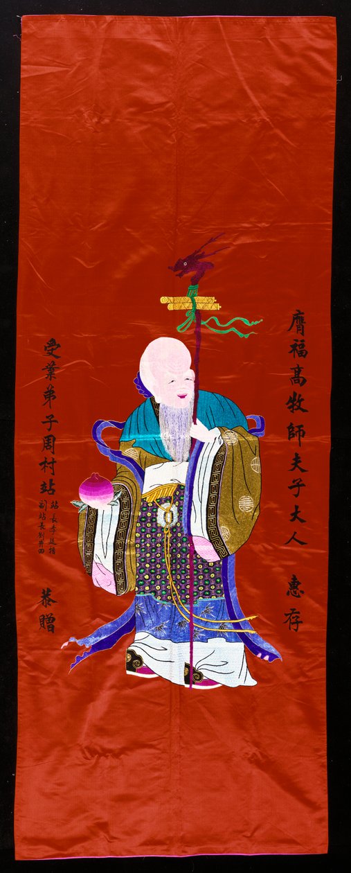Shou Xing, pitkäikäisyyden jumala tekijältä Chinese School