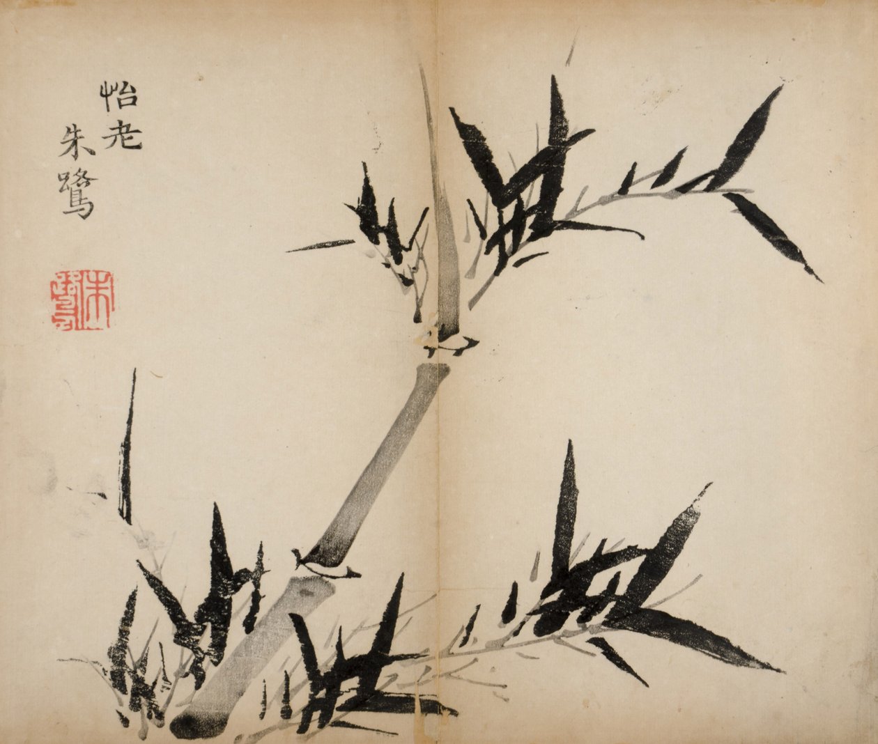 Ten Bamboo Studio Prints, 1643 (puupalikka) tekijältä Chinese School