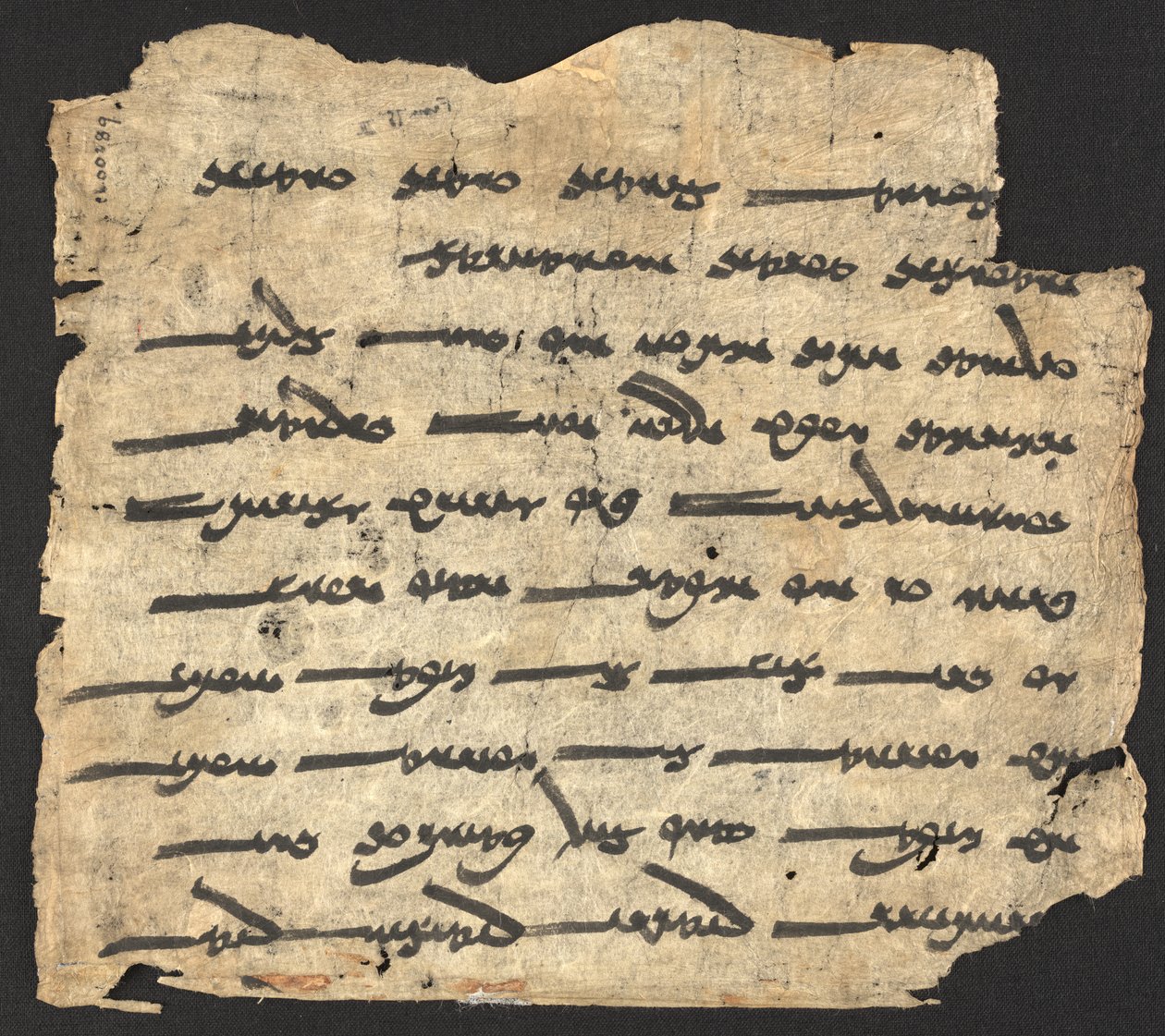 Ashem Vohu, Zoroastrian rukous, Dunhuang, Keski-Kiina, 9. vuosisata (muste paperille) tekijältä Chinese School