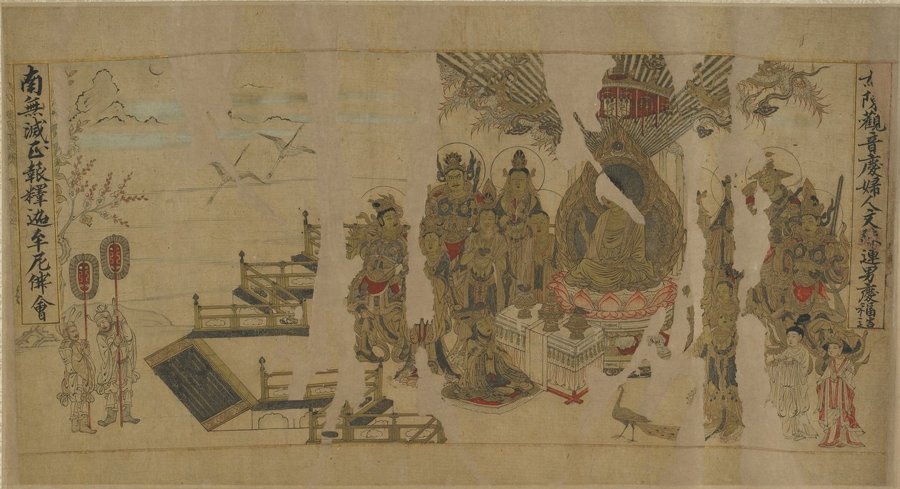 Buddha puhuu Yamarajalle Kusinagarassa, 1100-1200-luvulla tekijältä Chinese School