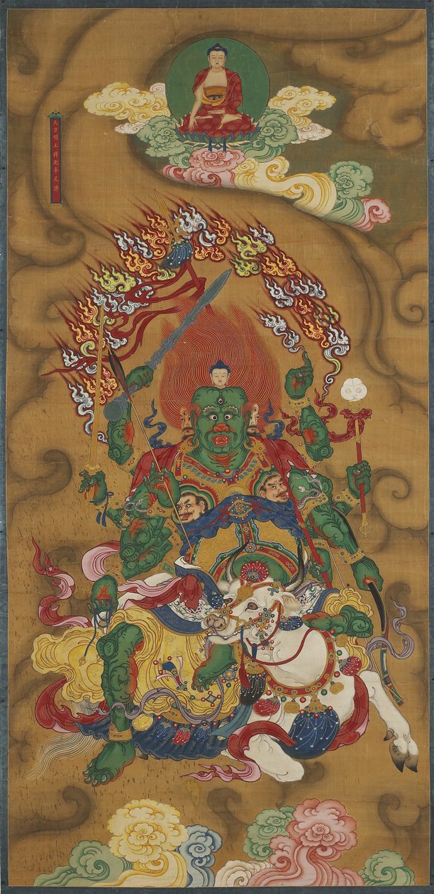 Buddhalainen suojelija Mahabala, buddhalaisen maan ja veden rituaalisetistä (muste, värit ja kulta silkillä) tekijältä Chinese School