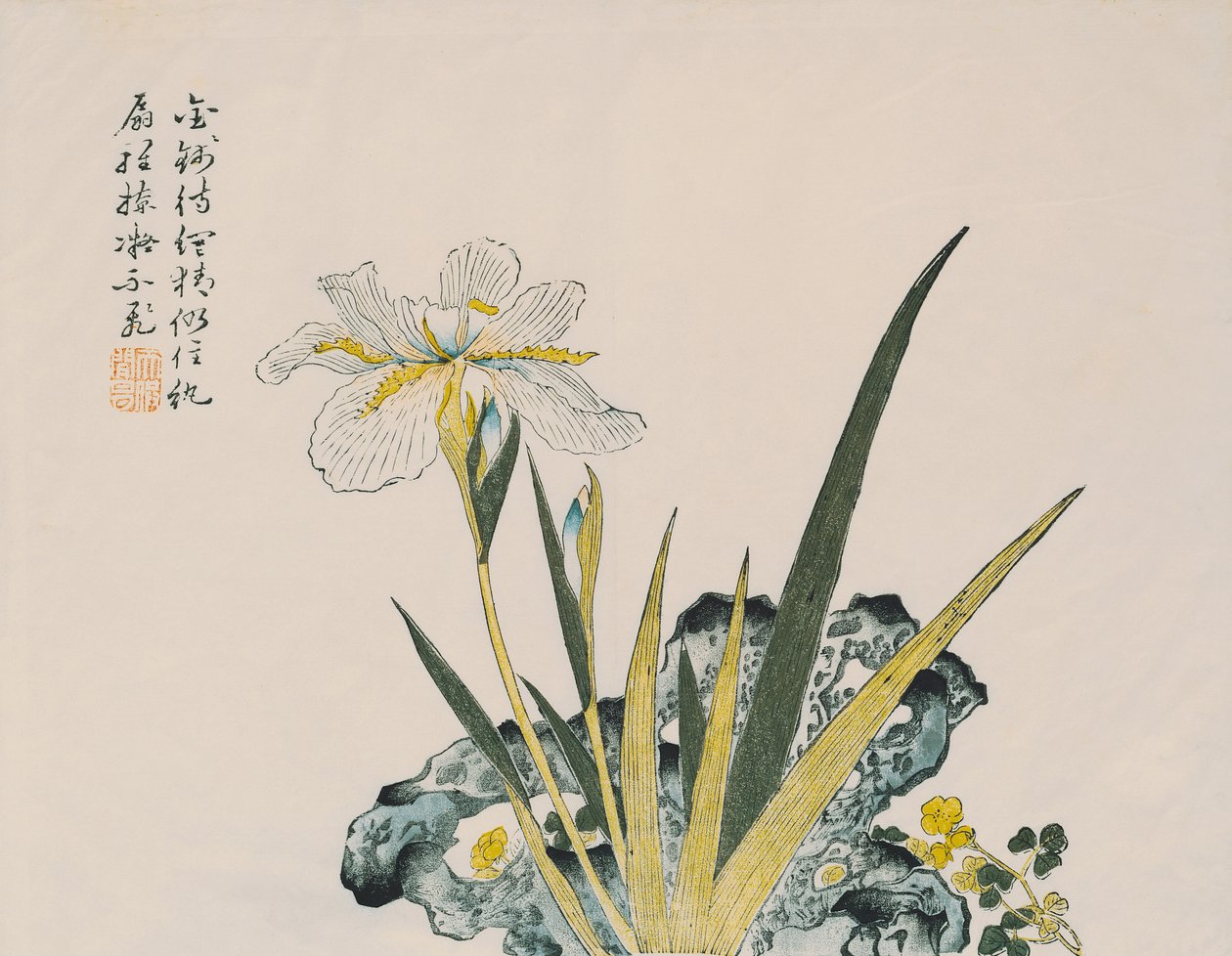Puutarha kuin sinapinjyvä, 1600-1700 tekijältä Chinese School