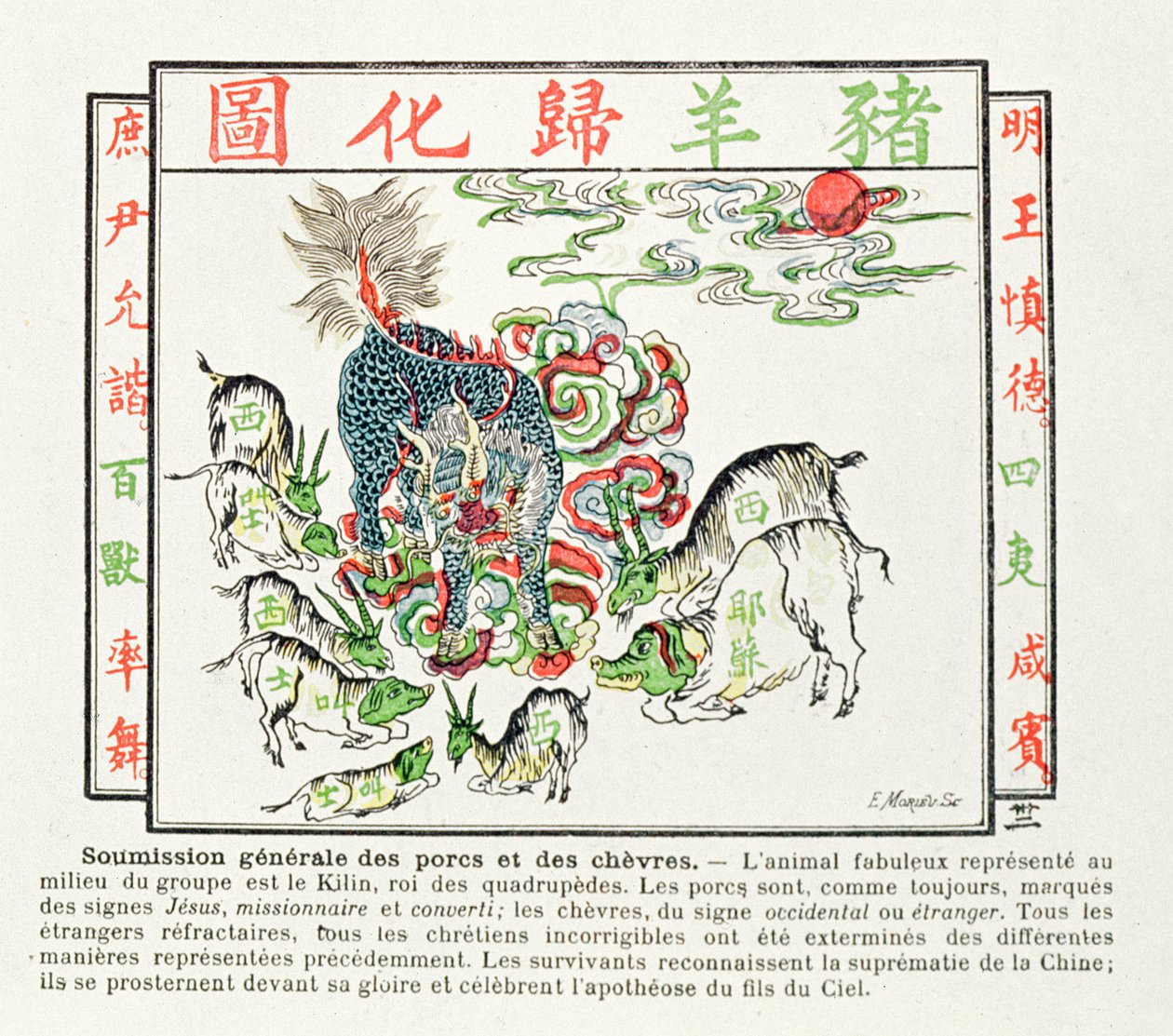 Kiliniä palvovat siat ja vuohet, jotka ovat ymmärtäneet kristinuskon virheet ja tunnustavat Kiinan ylivallan, 1891 tekijältä Chinese School