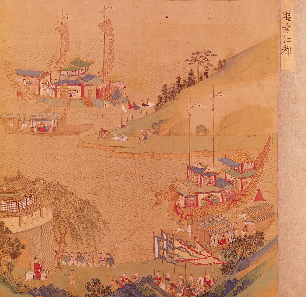 Toinen sui-keisari, Yangdi (569-618) purjelaivastoineen Kiinan keisarien historiasta (väri silkillä) tekijältä Chinese School
