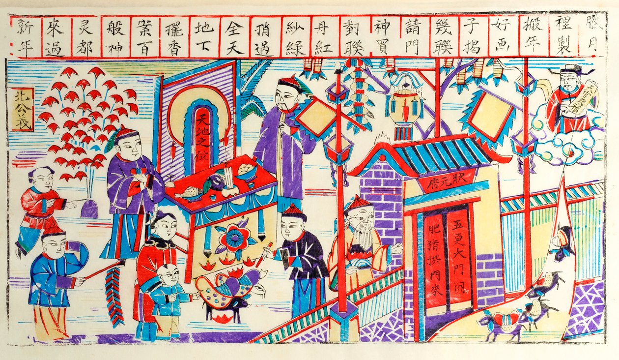 Puupalikkaprintti, joka esittää kiinalaisen kotitalouden toimintaa festivaalin aikana (puupalikkaprintti paperille) tekijältä Chinese School