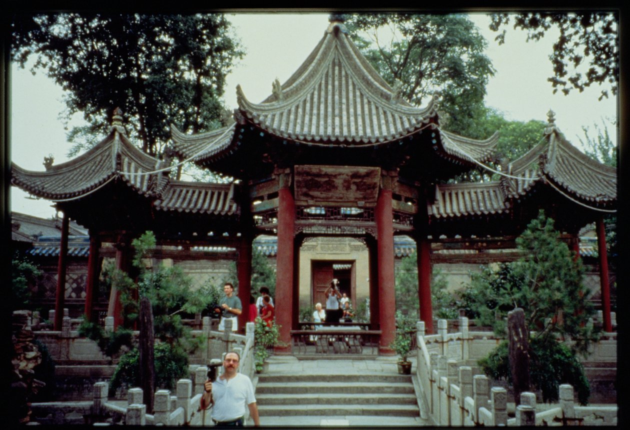 Suuri moskeija, Xian, perustettiin vuonna 742 jKr tekijältä Chinese School Chinese School