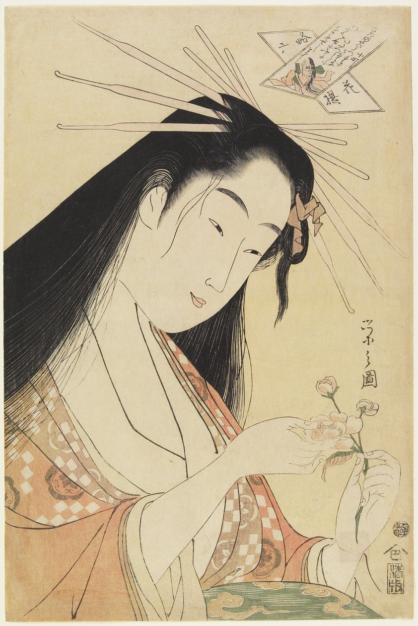 Kurtisaani Komachina, noin 1796. tekijältä Chobunsai Eishi