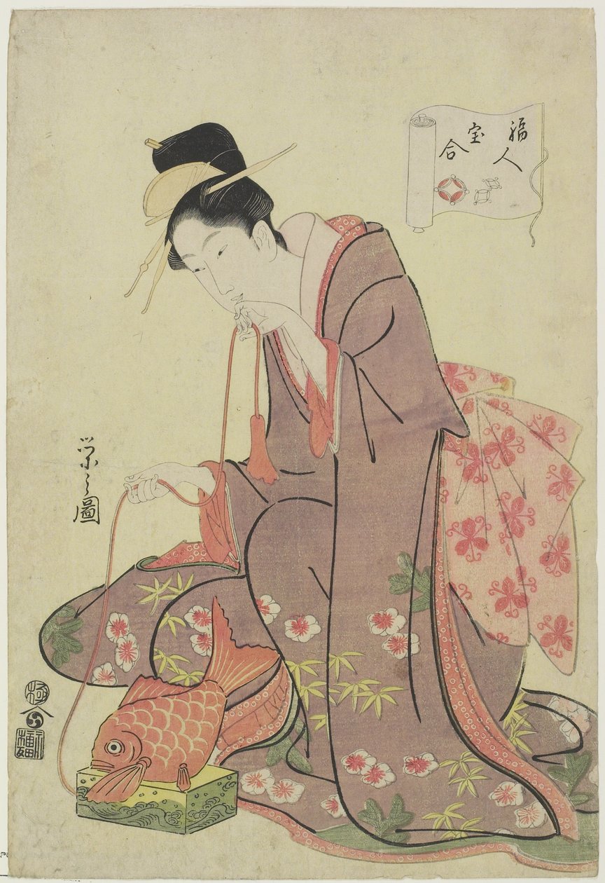 Ebisu God (rikkauden jumala), 1794 tekijältä Chobunsai Eishi