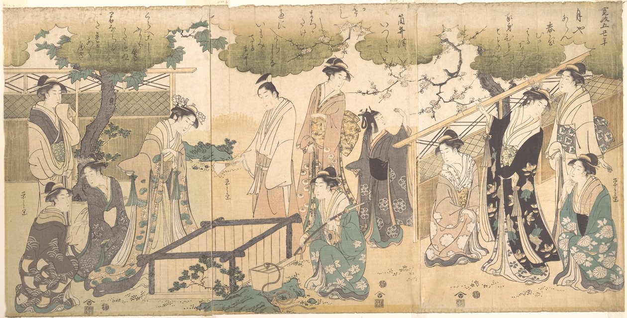 Tsutsui-kaivolla tekijältä Chobunsai Eishi