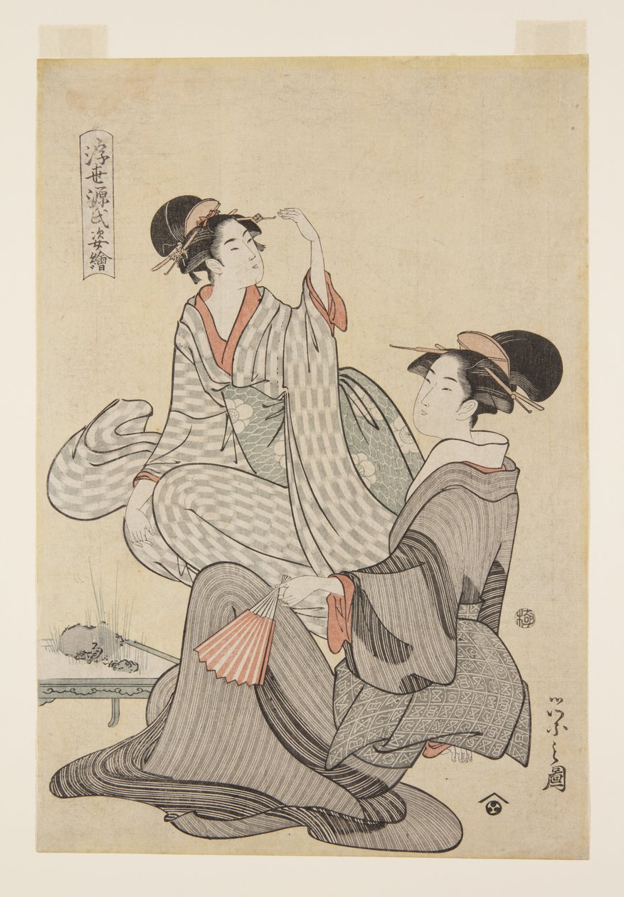 Akashin syyskuu (Akashi sh?getsu) (värillinen puupainatus) tekijältä Chobunsai Eishi