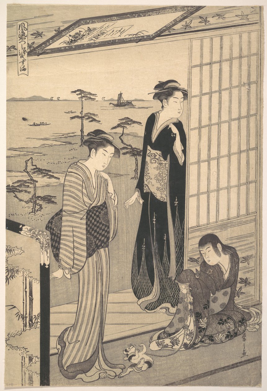 Genji maanpaossa Sumassa, sarjasta ”Genji tyylikkäässä modernissa asussa” (Fūryū yatsushi Genji: Suma) tekijältä Chobunsai Eishi