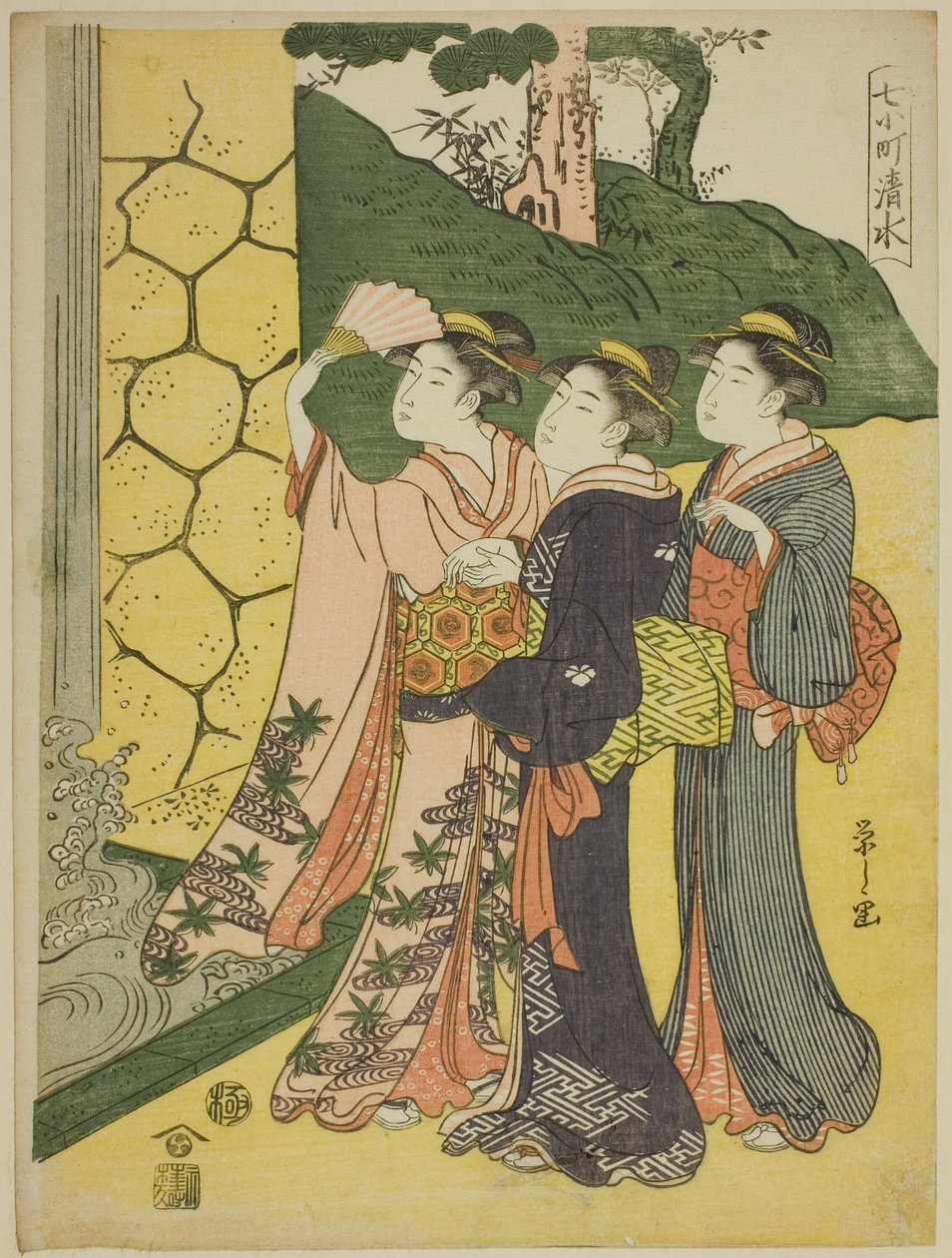 Shimizu, sarjasta "Seven Komachi (7 Komachi)" tekijältä Chobunsai Eishi