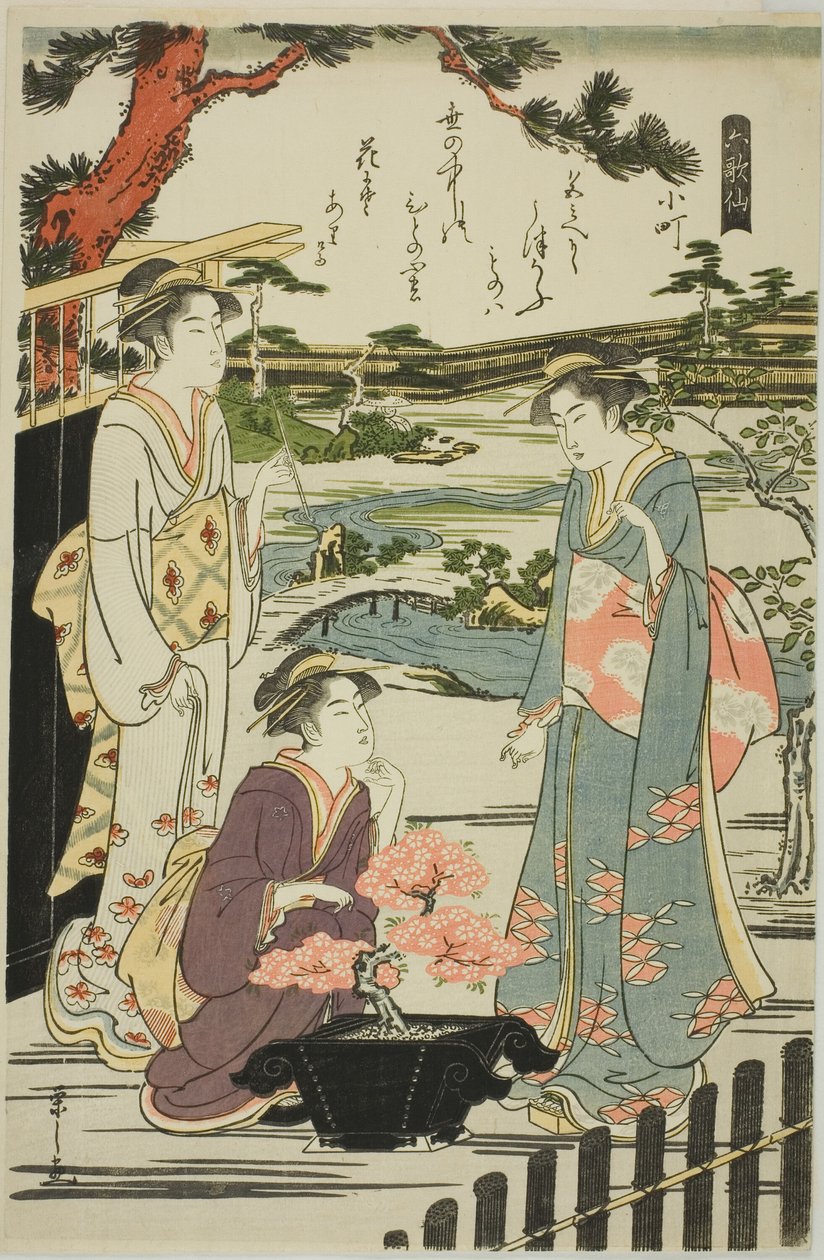 Komachi, sarjasta "Kuusi kuolematonta runoilijaa (Rokkasen)" tekijältä Chobunsai Eishi