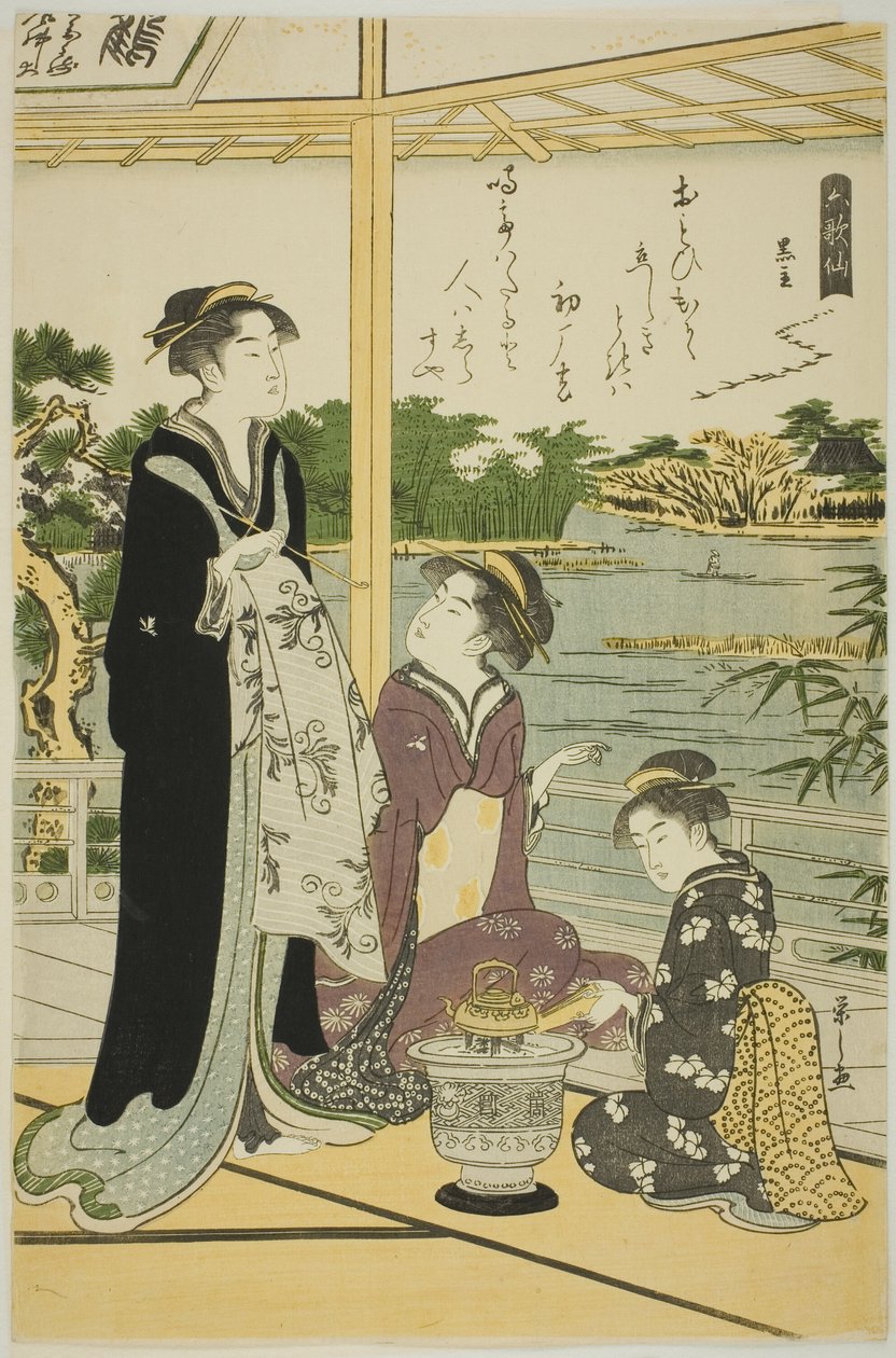 Kuronushi, de la sèrie "Six Immortal Poets (Rokkasen)" finlandès tekijältä Chobunsai Eishi