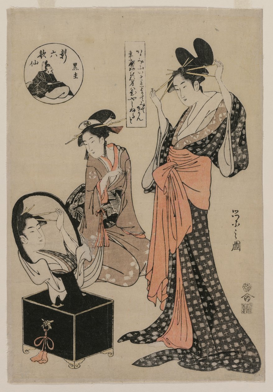 Kuronushi sarjasta The New Six Immortal Poets tekijältä Chobunsai Eishi