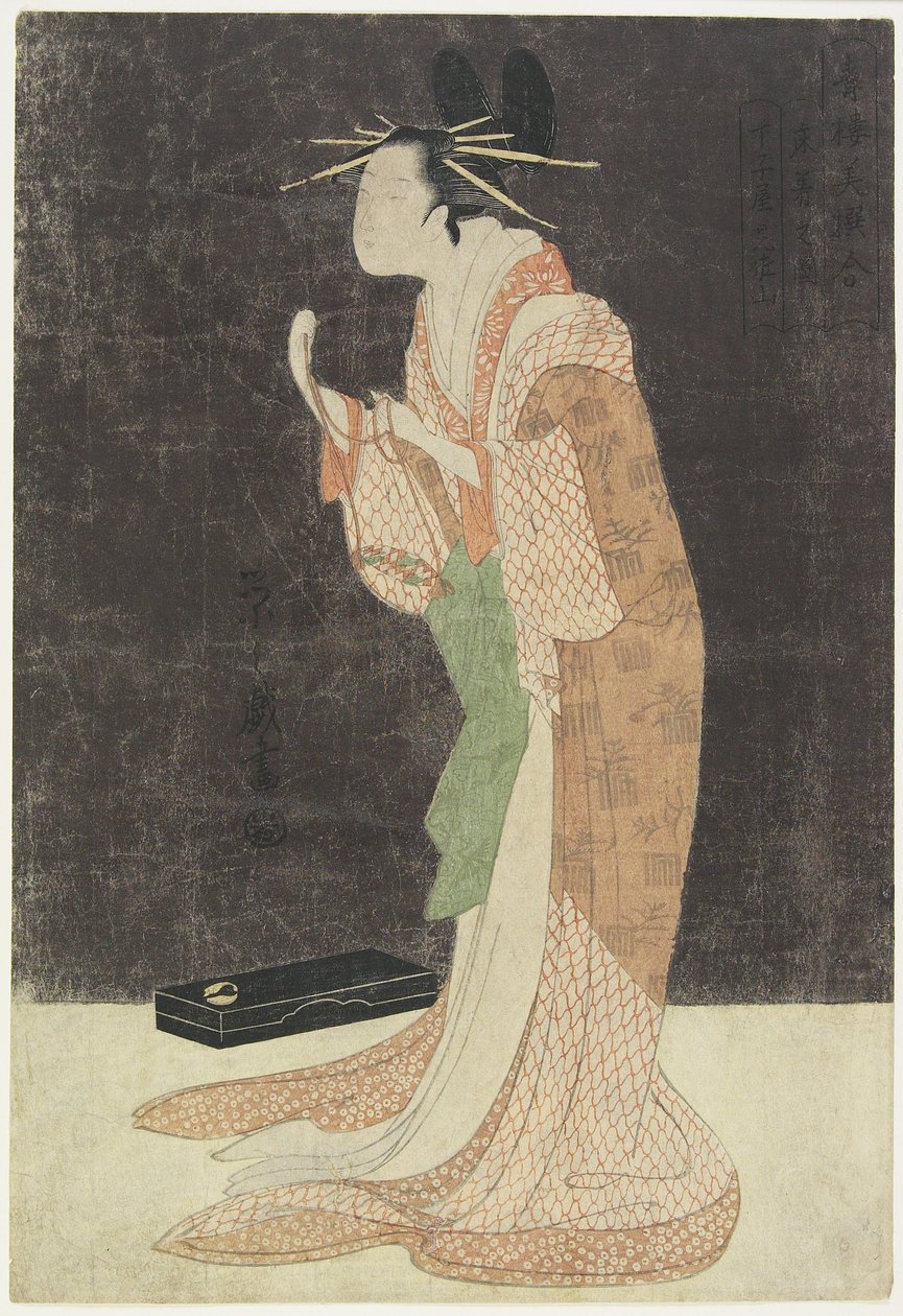 Nukkumaan menossa, c. 12-13 tekijältä Chobunsai Eishi