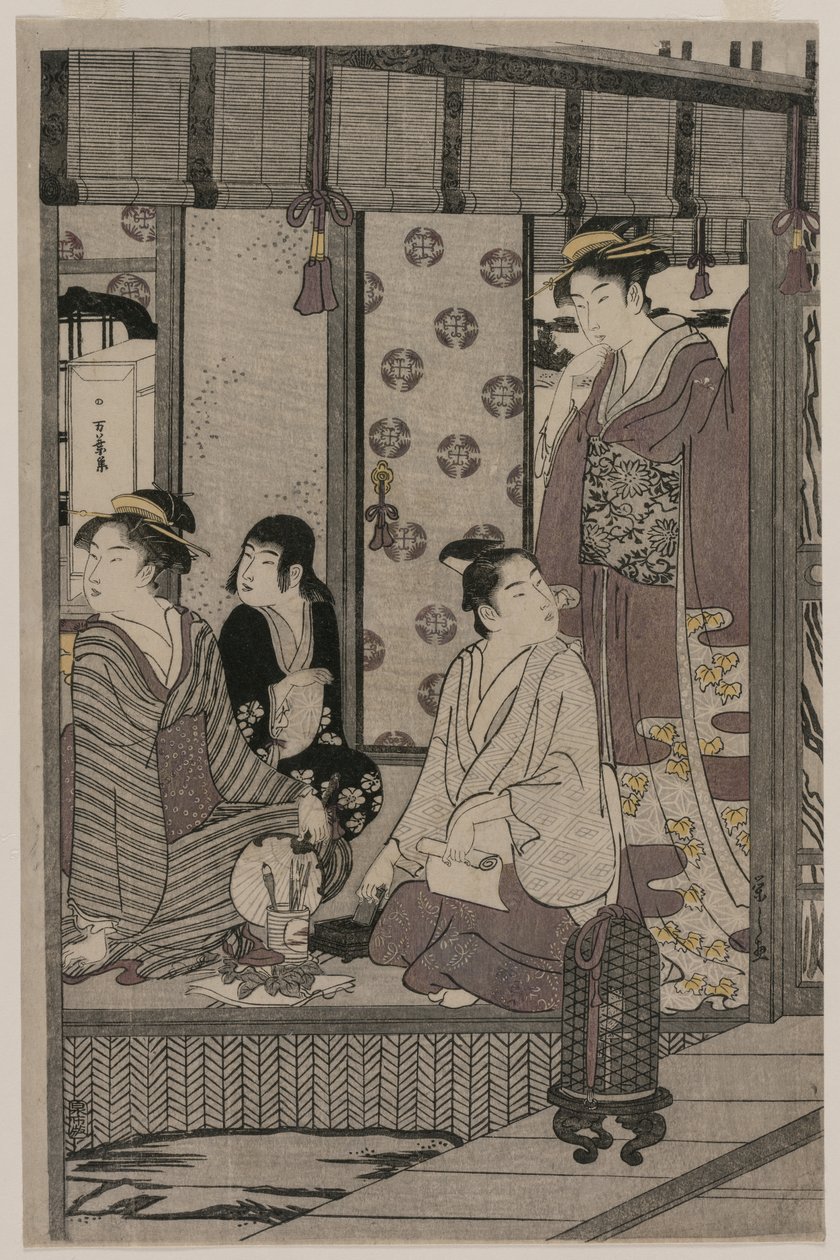 Morning Glory (sarjasta The Tale of Genji elegantissa modernissa mekossa) tekijältä Chobunsai Eishi