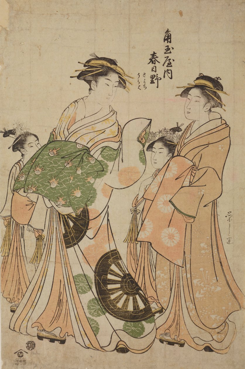 Oiran Katsugano, tyttönimeltään Kadotama-ya, seuraneitonsa ja kahden kamuron kanssa tekijältä Chobunsai Eishi