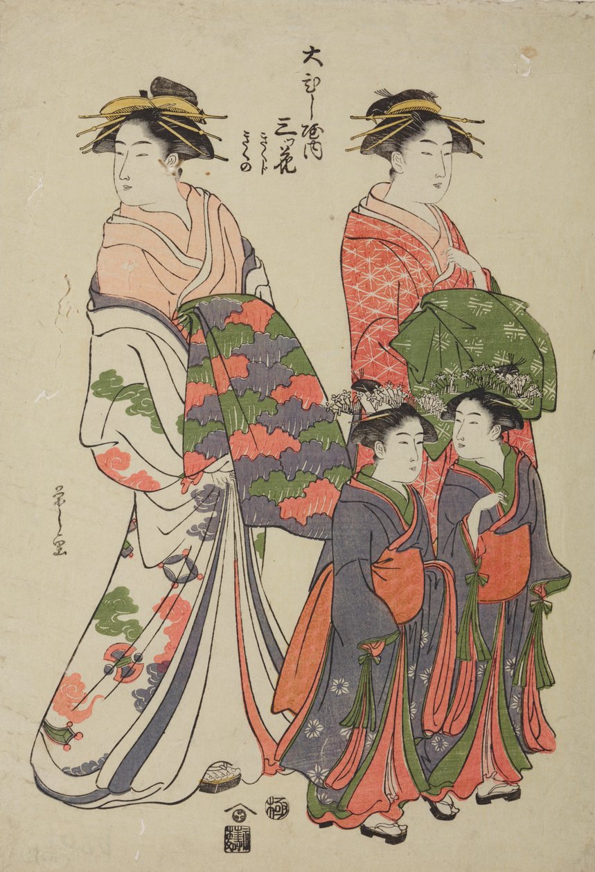 Obishi-yan ilotalon oiran Mitsuhana seuralaisensa ja kahden kamuron, Kikuchin ja Kikunon, kanssa tekijältä Chobunsai Eishi