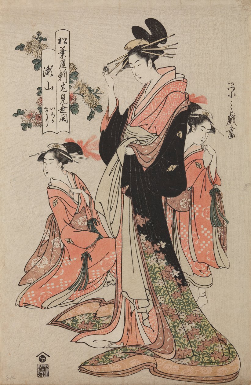 Matsuba-yan talon oiran Seyama kamurojensa Irokan ja Yukarin kanssa / Matsuba-ya Seyama, sarjasta: Matsuba-yan uuden talon avajaisjuhla tekijältä Chobunsai Eishi