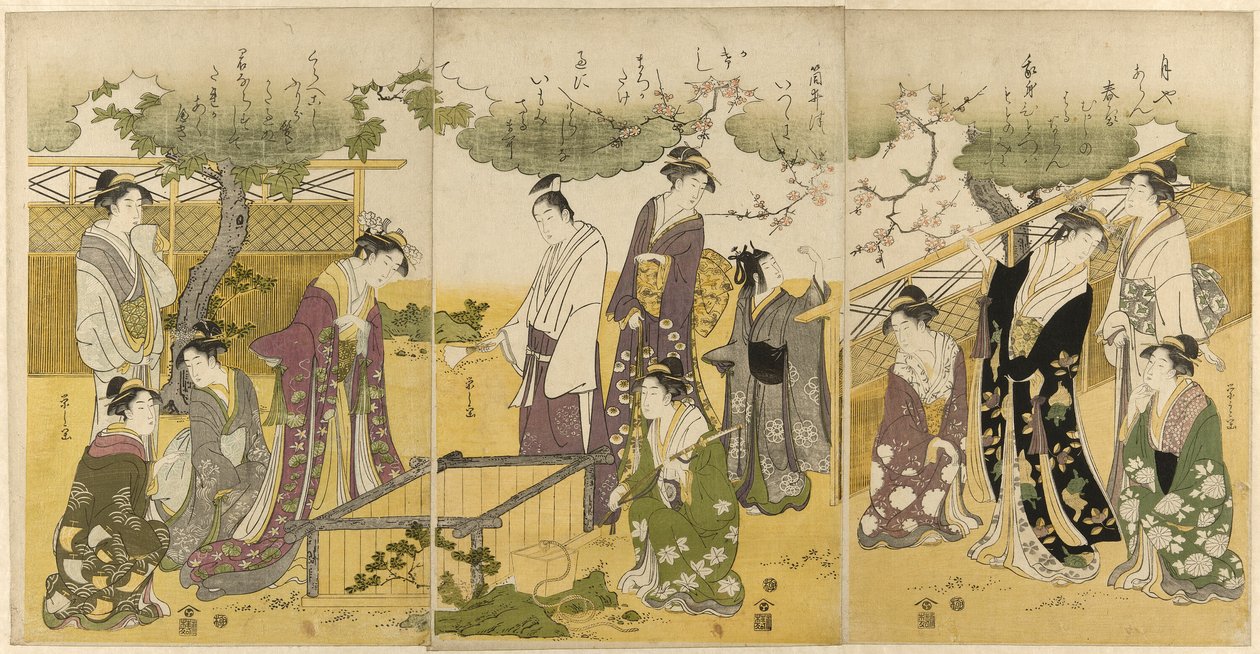 Parodia Well Curb -tarinasta Tales of Isesta tekijältä Chobunsai Eishi