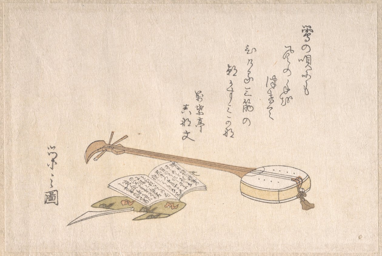 Shamisen, plektra ja kirja tekijältä Chobunsai Eishi
