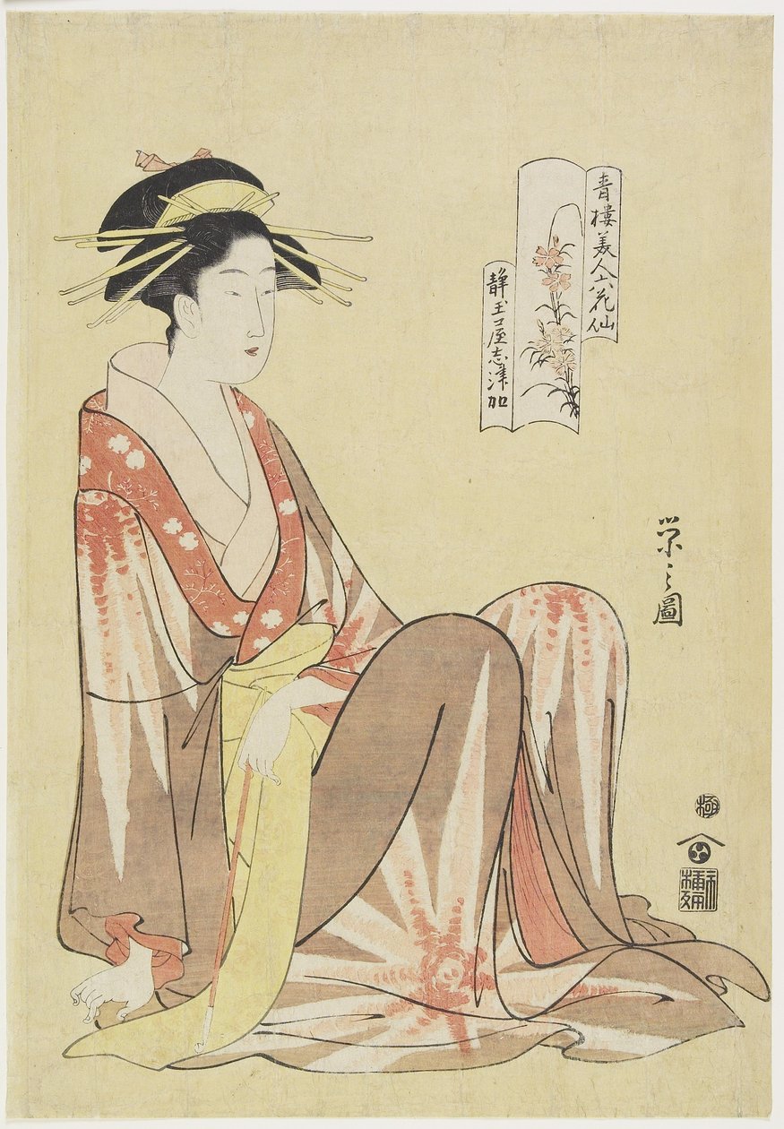 Hiljainen f Shizutamaya Hosho, c. 1794-1795 tekijältä Chobunsai Eishi
