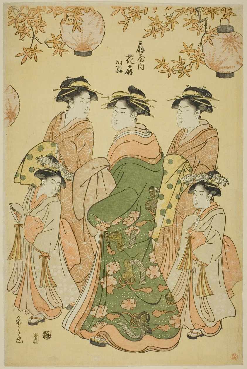 Kurtesaani Hanaogi Ogiyasta, lastenhoitajat Yoshino ja Tatsuta tekijältä Chobunsai Eishi