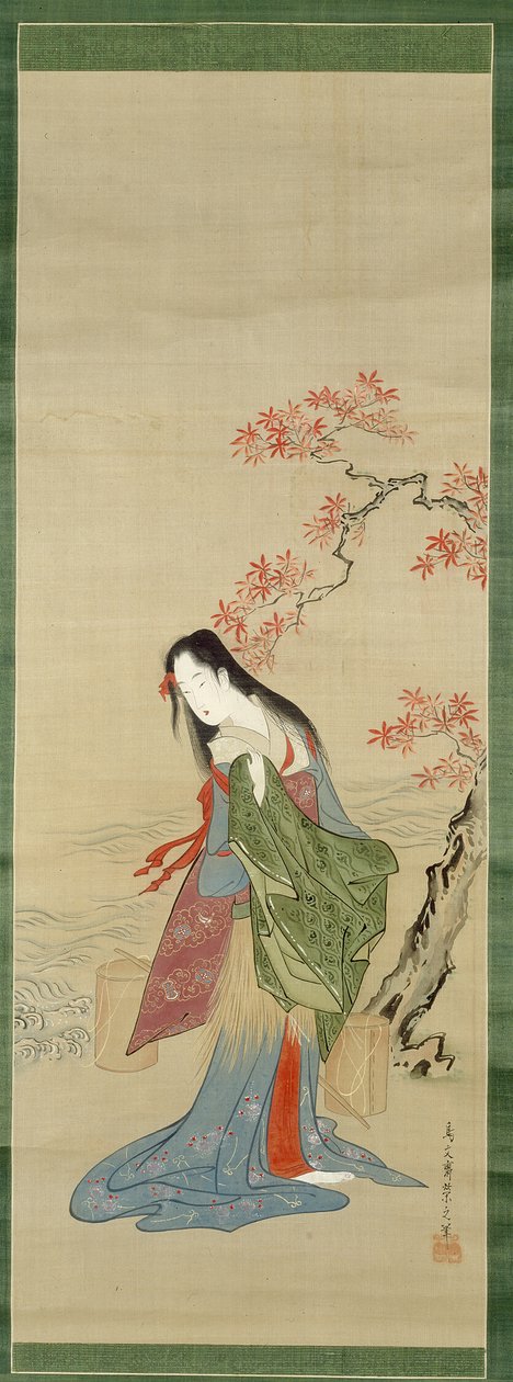 The Salt Maidens, Matsukaze ja Yukihiran takki tekijältä Chobunsai Eishi