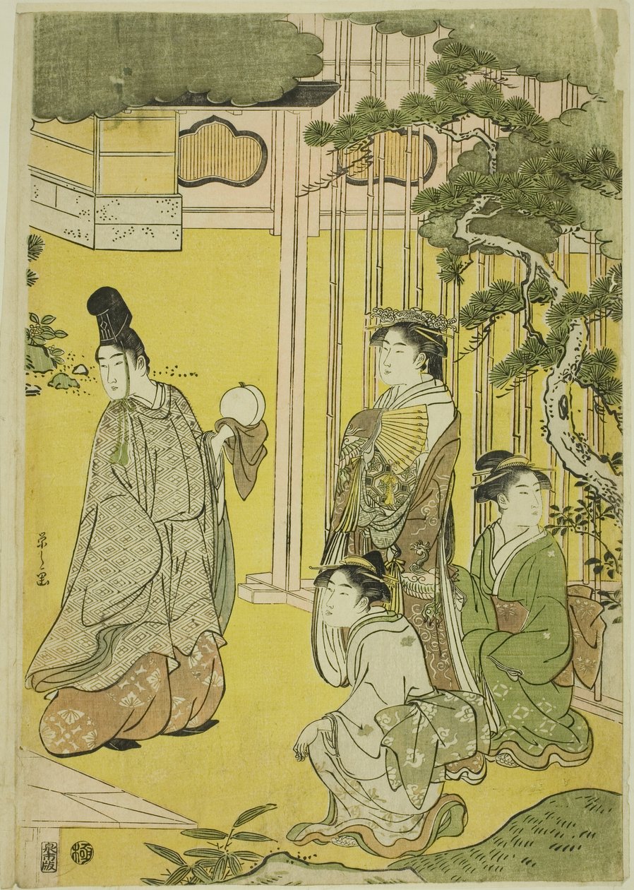 Wakana, osa 1 (Wakana, jo), sarjasta "Muodikas parodia Genjin tarinasta (Furyu yatsushi Genji)" tekijältä Chobunsai Eishi