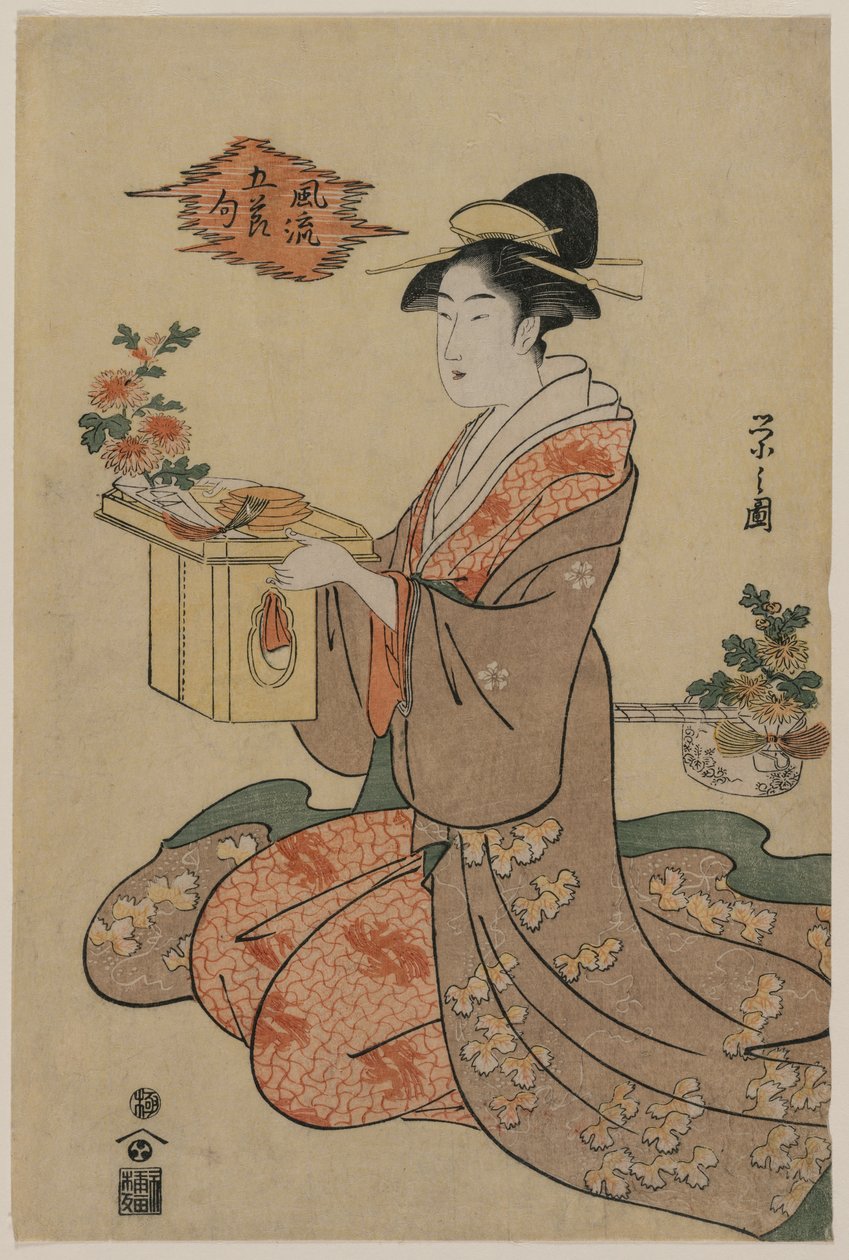 Nainen pitelee krysanteemeilla koristeltua puista kuppitelinettä (sarjasta Elegant Pictures of the Five Seasonal Festivals) tekijältä Chobunsai Eishi