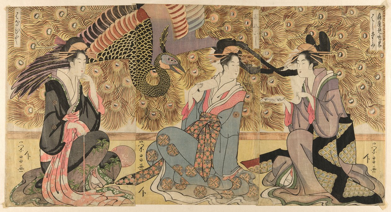 Parodia kurtisaaneista esillä Ogiyassa (Ogiya mise yatsushi) tekijältä Chokosai Eisho