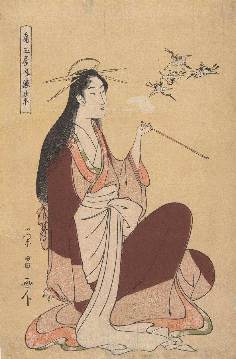 Kou r Chisane Komurasaki Ui t Het Tsuno Tamaya Fui s Tsunotamaya Uchikomurasaki tekijältä Chokosai Eisho