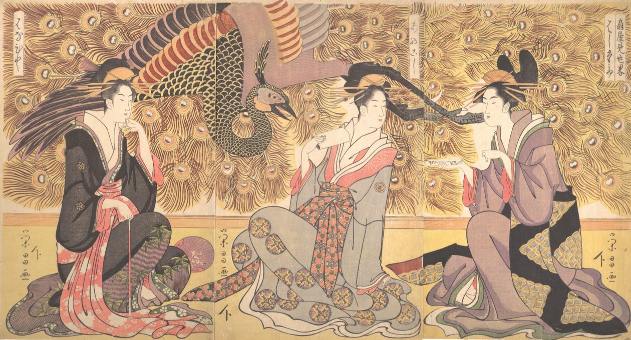 Talon sisätilat nimeltä Ogiya, n. 1800. tekijältä Chokosai Eisho